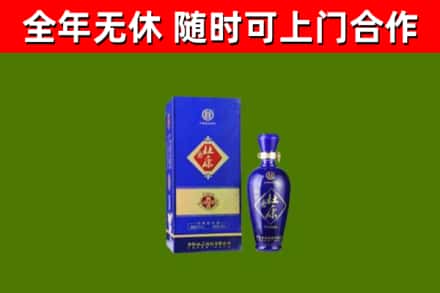 游仙区烟酒回收杜康.jpg