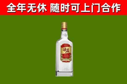 游仙区回收尖庄酒